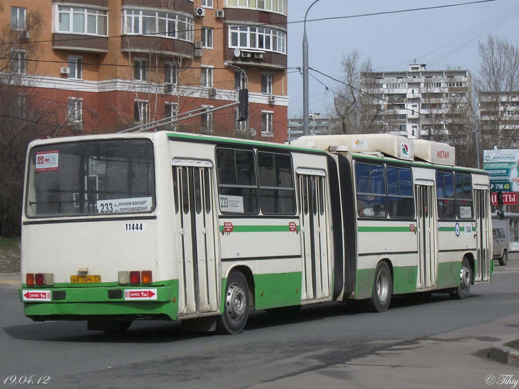 Москва, Ikarus 280.33M № 11444