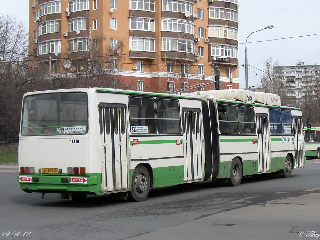 Москва, Ikarus 280.33M № 11470