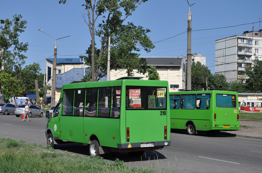 Харьковская область, Рута 20 № 210