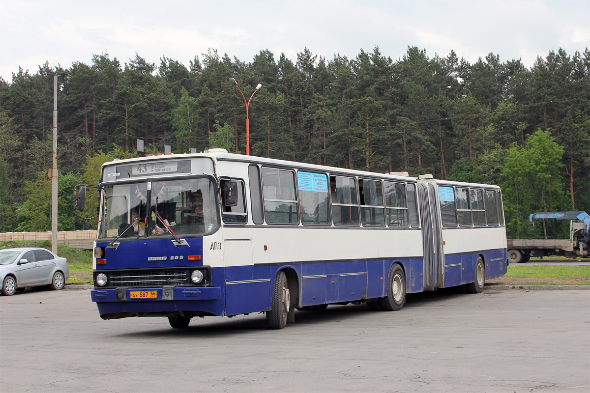 Свердловская область, Ikarus 283.10 № 937