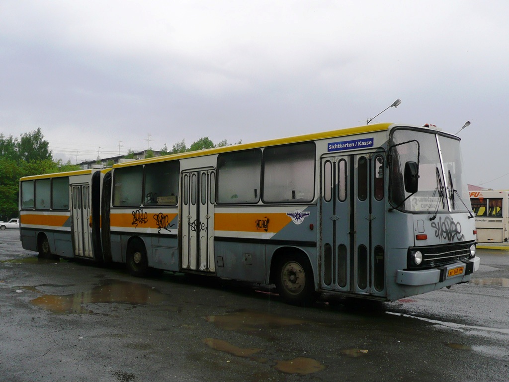 Свердловская область, Ikarus 280.03 № 148