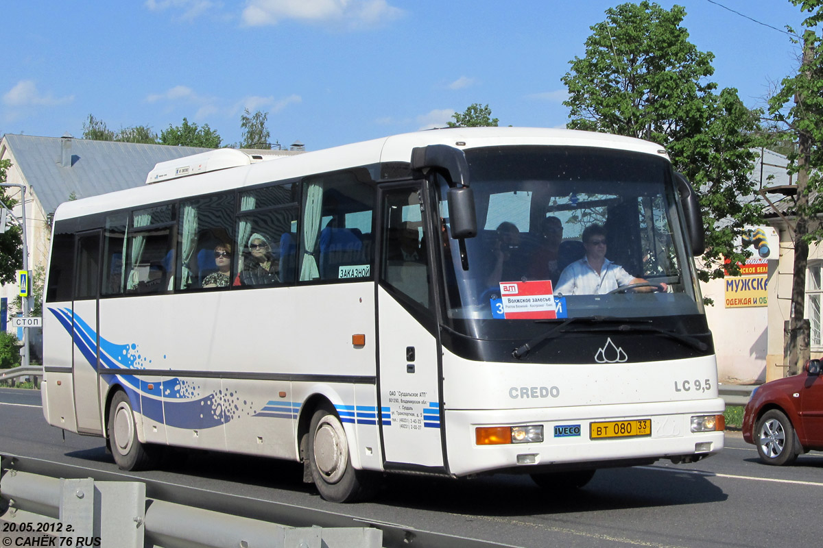 Владимирская область, Kravtex Credo LC 9.5 № ВТ 080 33