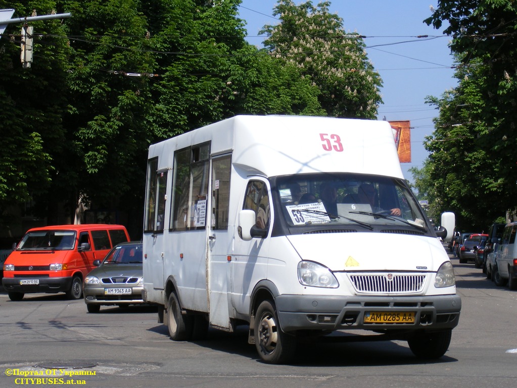 Житомирская область, Рута 20 № AM 0285 AA