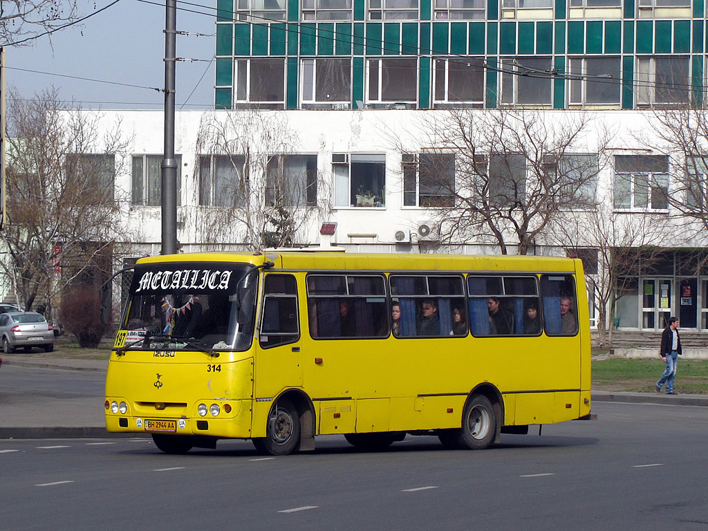 Одесская область, Богдан А09201 № 314