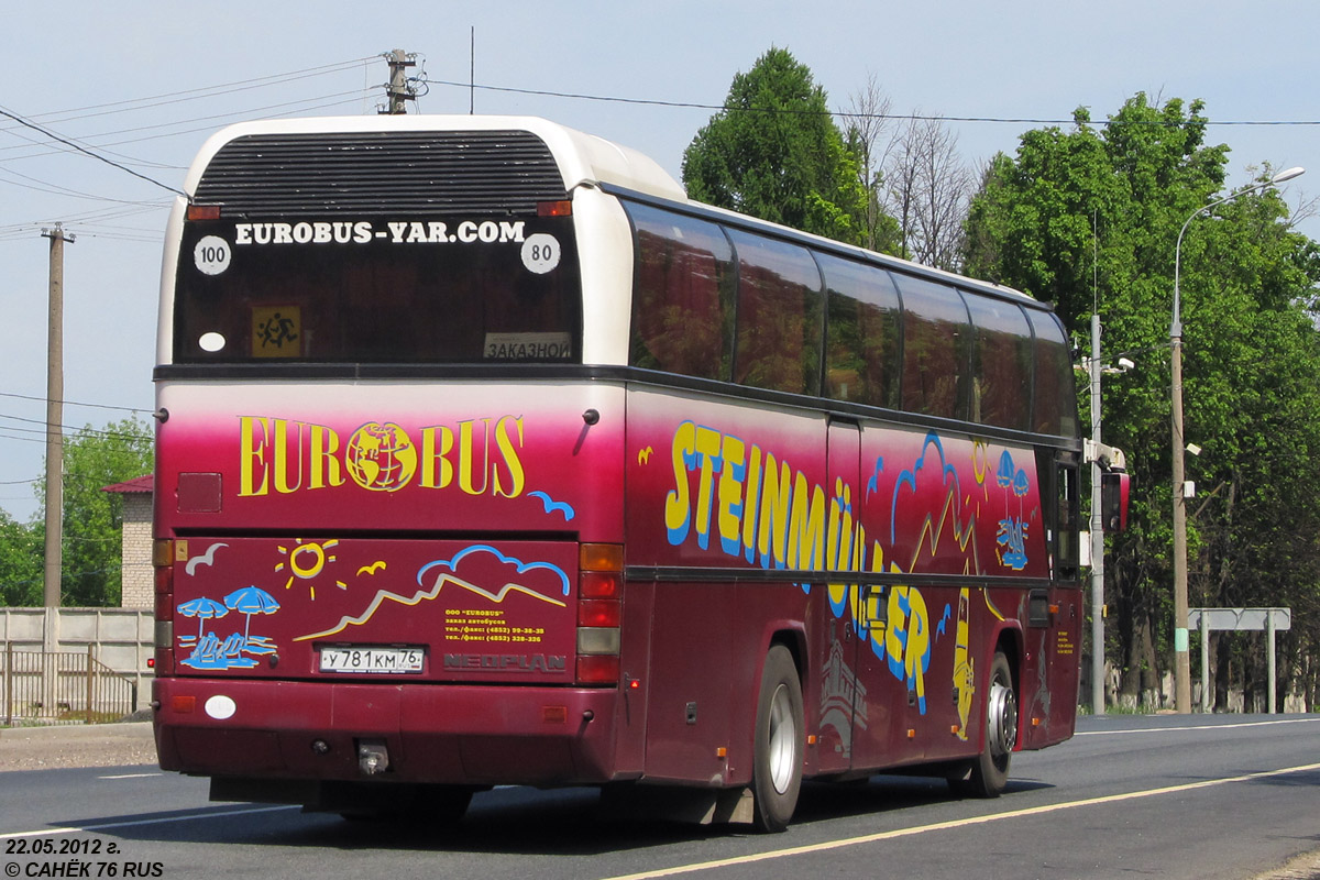 Ярославская область, Neoplan N116 Cityliner № У 781 КМ 76