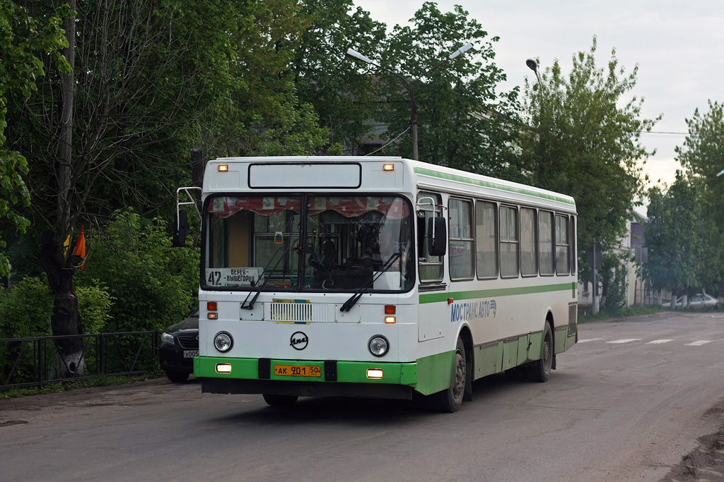 Московская область, ЛиАЗ-5256.25 № 1217