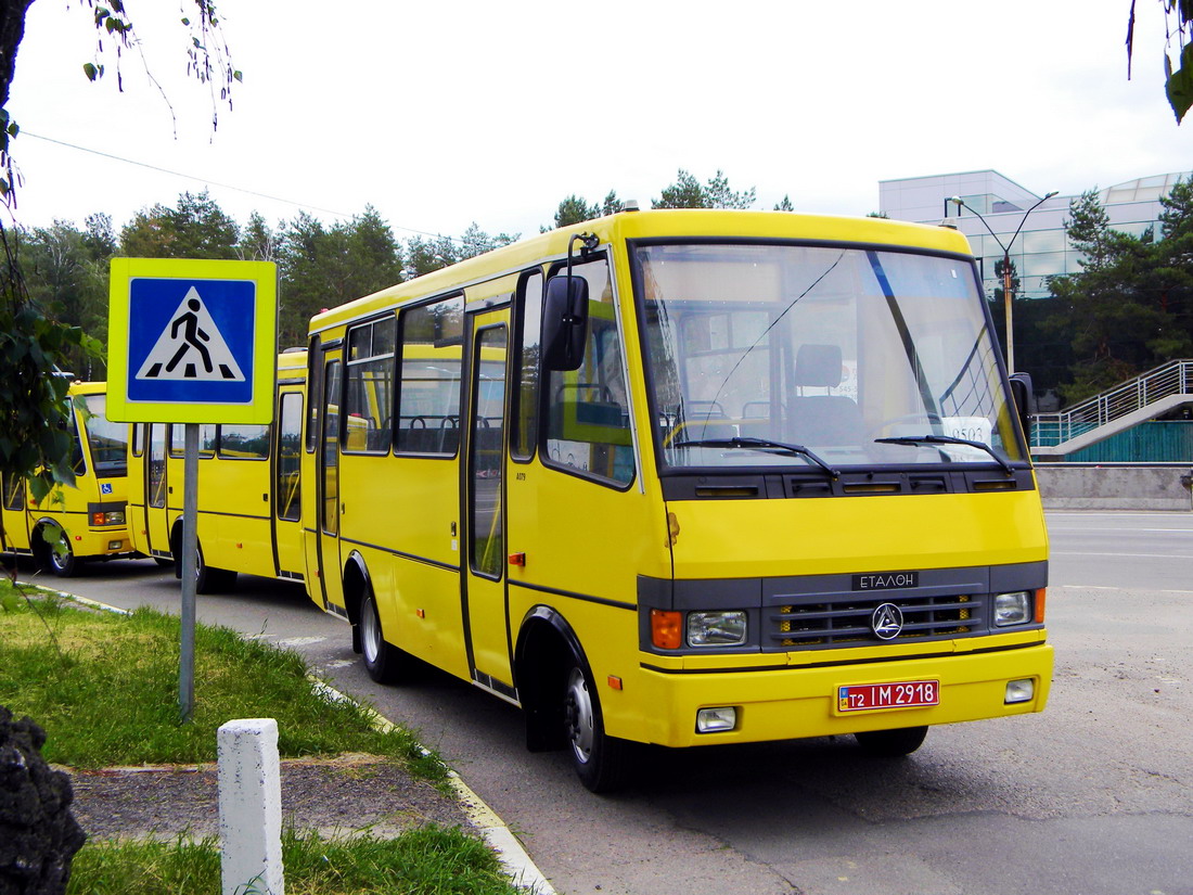 Одесская область, БАЗ-А079.14 "Подснежник" № 1720; Одесская область — Новые автобусы