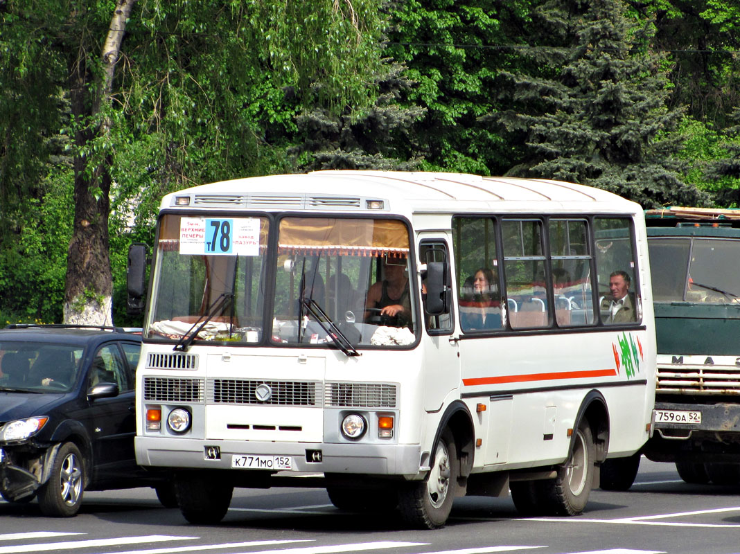 Нижегородская область, ПАЗ-32054 № К 771 МО 152