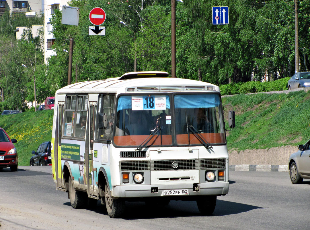 Нижегородская область, ПАЗ-32054 № В 252 РН 152