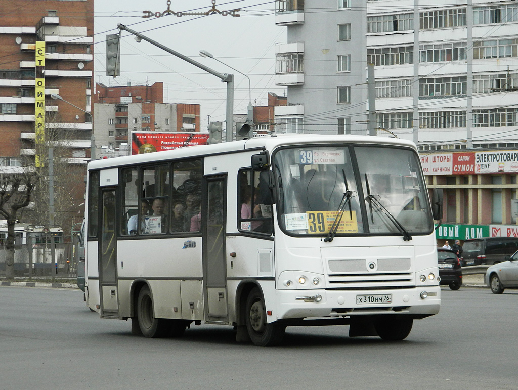 Ярославская область, ПАЗ-320402-03 № Х 310 НМ 76