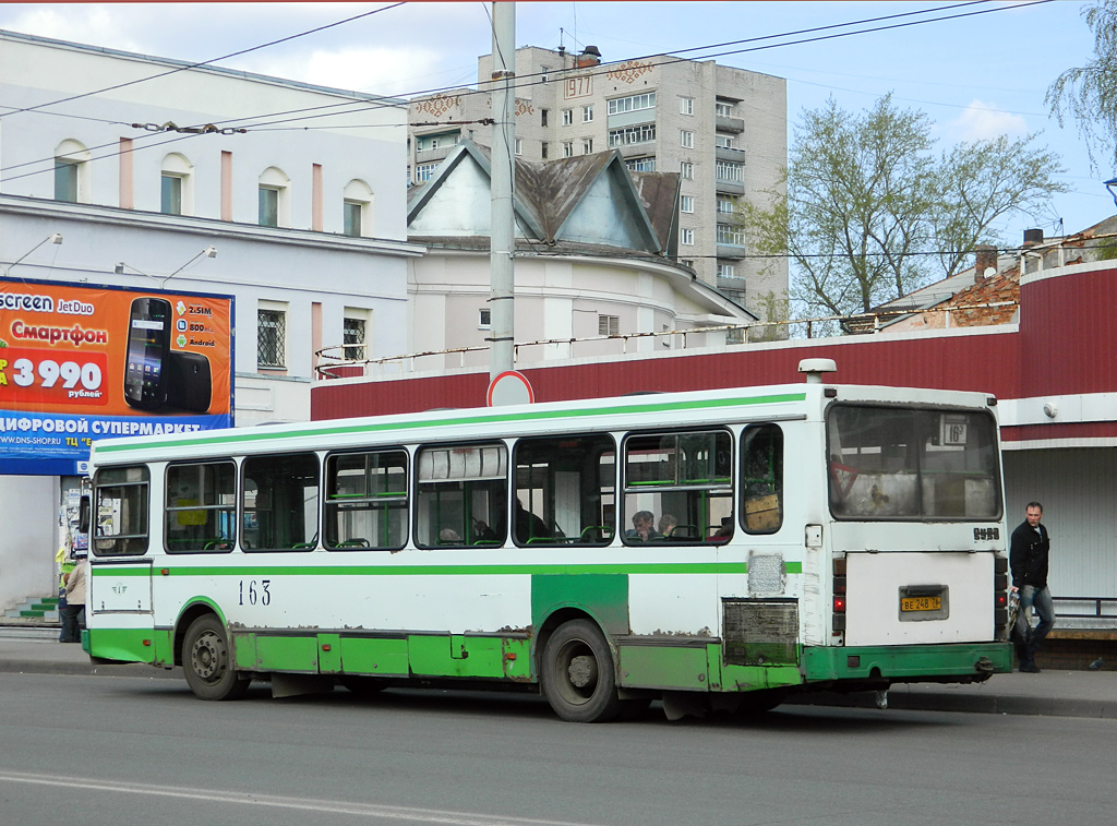 Ярославская область, ЛиАЗ-5256.30 № 163