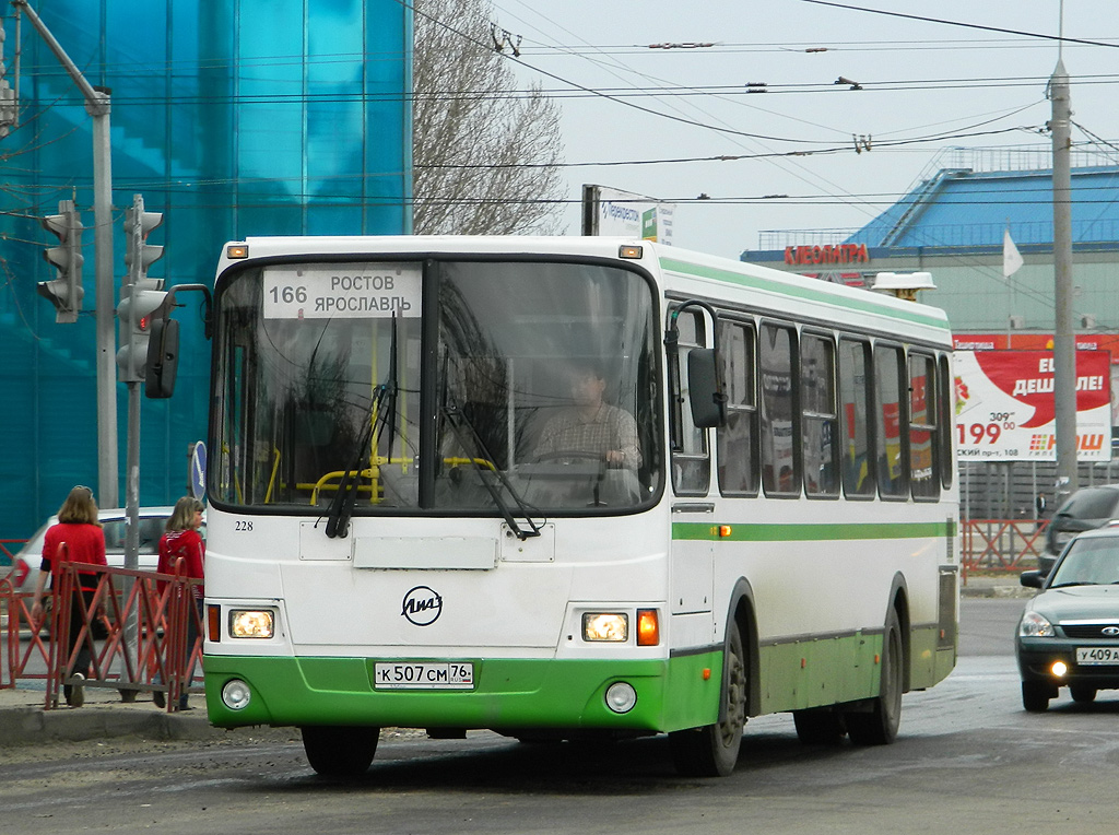 Yaroslavl region, LiAZ-5256.36-01 Nr. 228