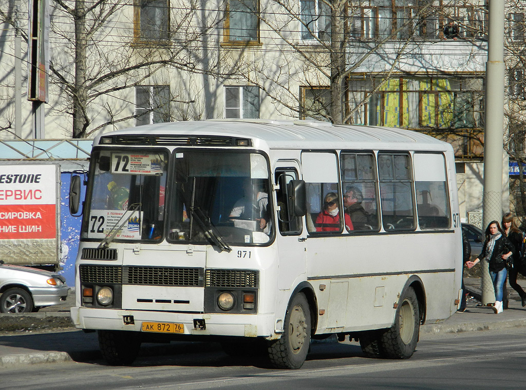 Ярославская область, ПАЗ-32054 № 971