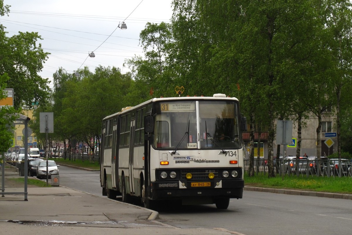 Санкт-Петербург, Ikarus 280.33O № 7134