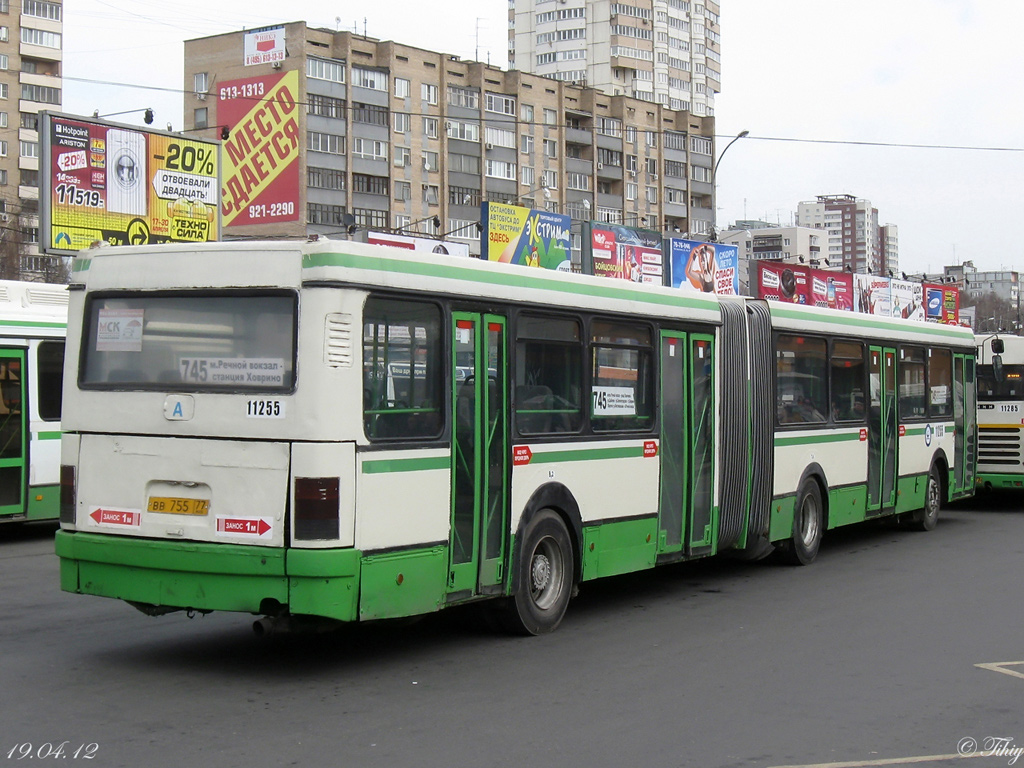 Москва, Ikarus 435.17 № 11255