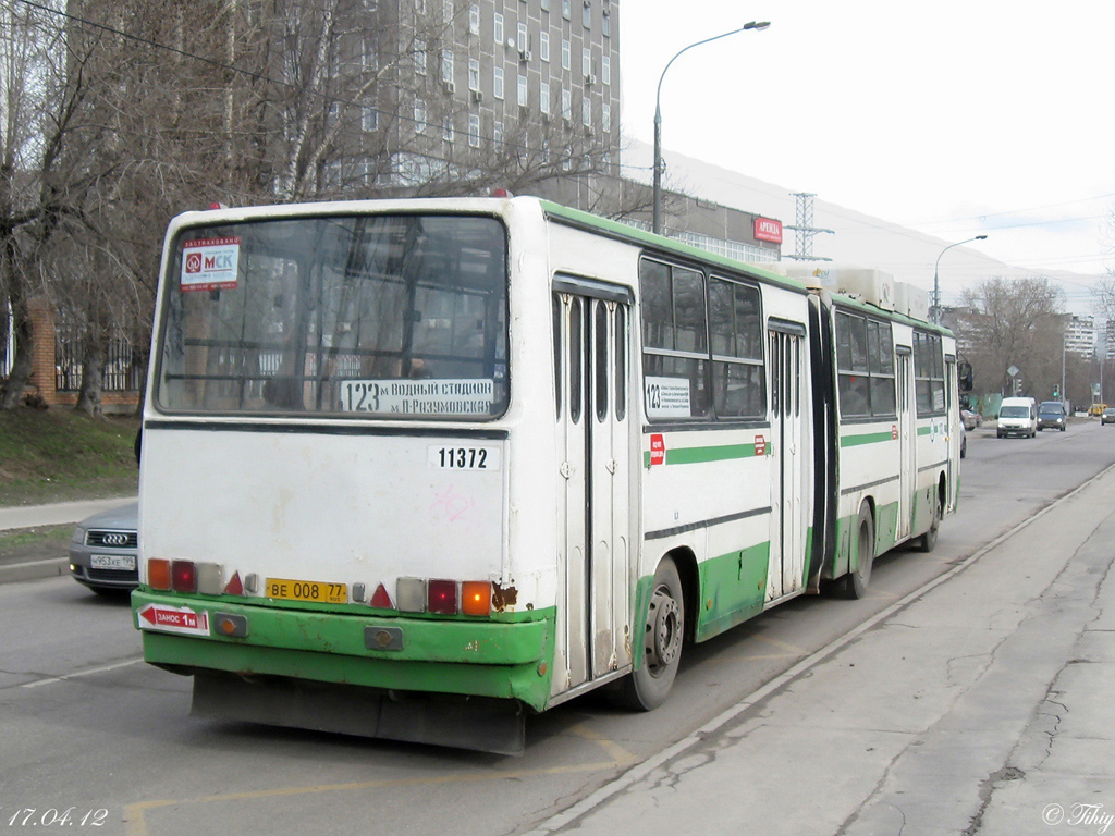 Москва, Ikarus 280.33M № 11372