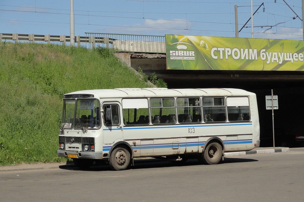 Ярославская область, ПАЗ-4234 № 103