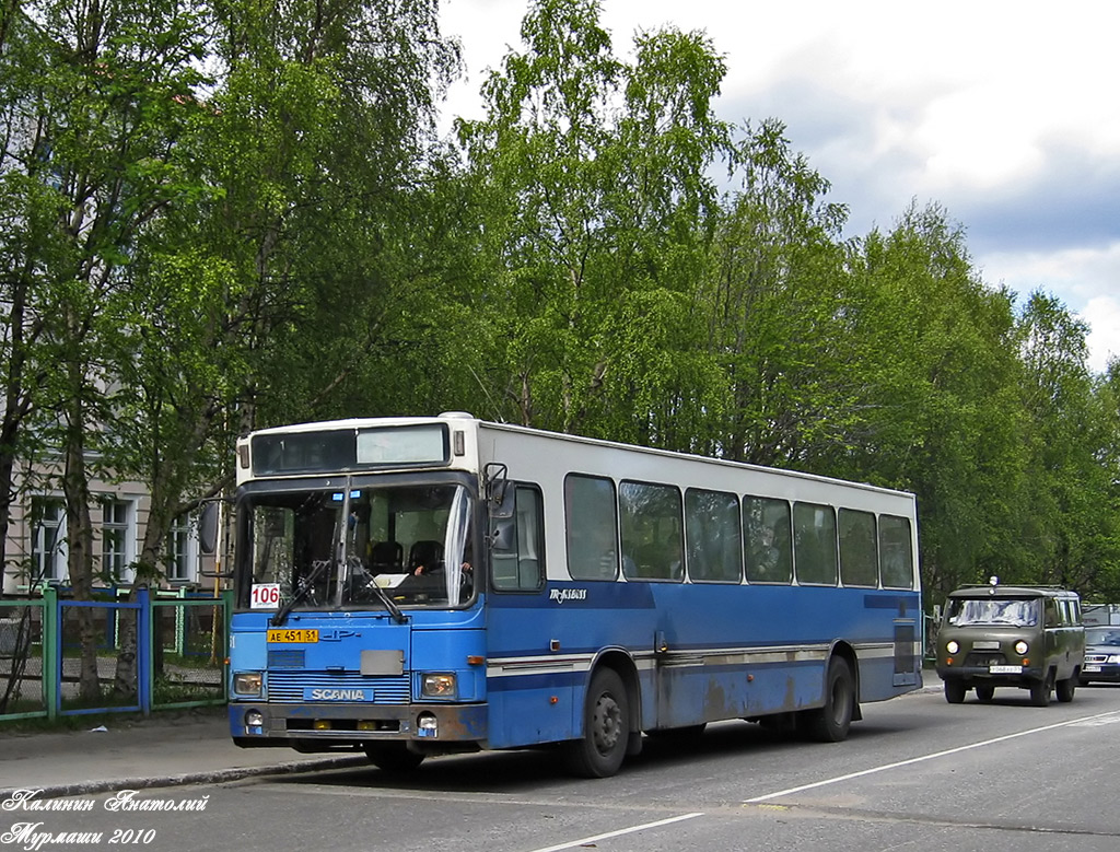 Murmansk region, Delta City S № 2051