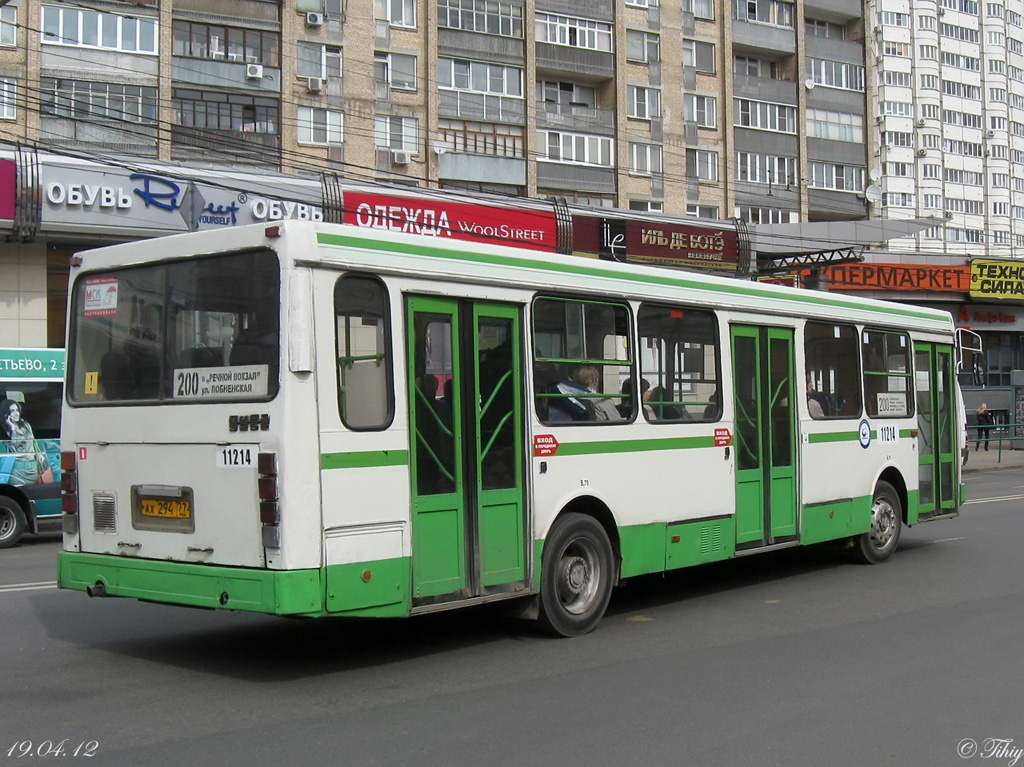 Москва, ЛиАЗ-5256.25 № 11214