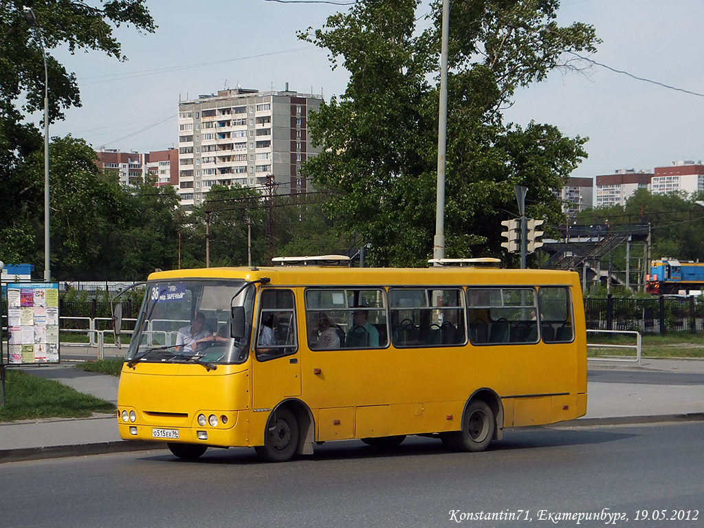 Свердловская область, Богдан А09202 № О 515 ЕХ 96