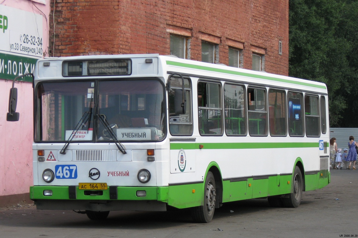 Омская область, ЛиАЗ-5256.45 № 467