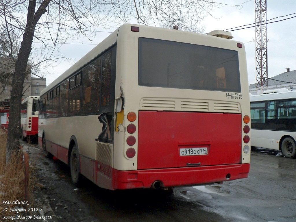 Челябинская область, ЛиАЗ-5256.53 № 2608