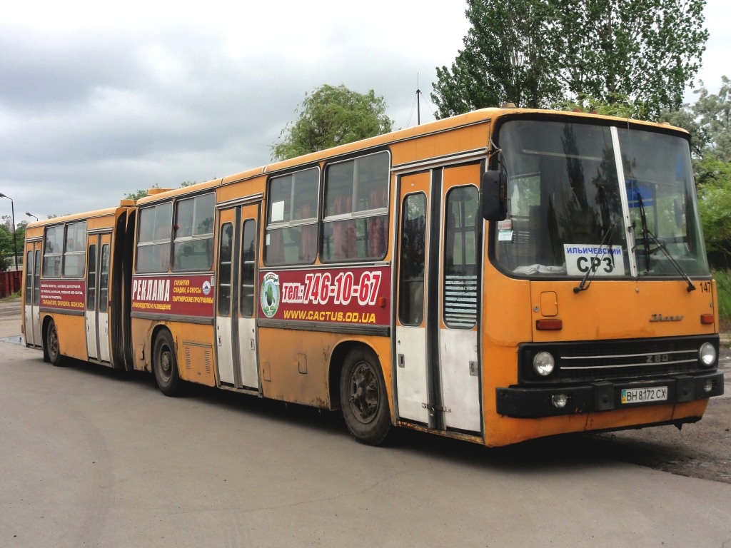 Obwód odeski, Ikarus 280.64 Nr 147