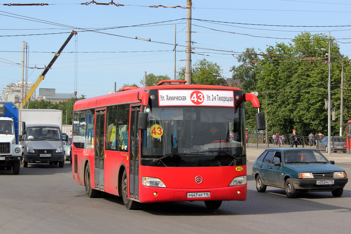 Татарстан, Golden Dragon XML6102UE23 № 012
