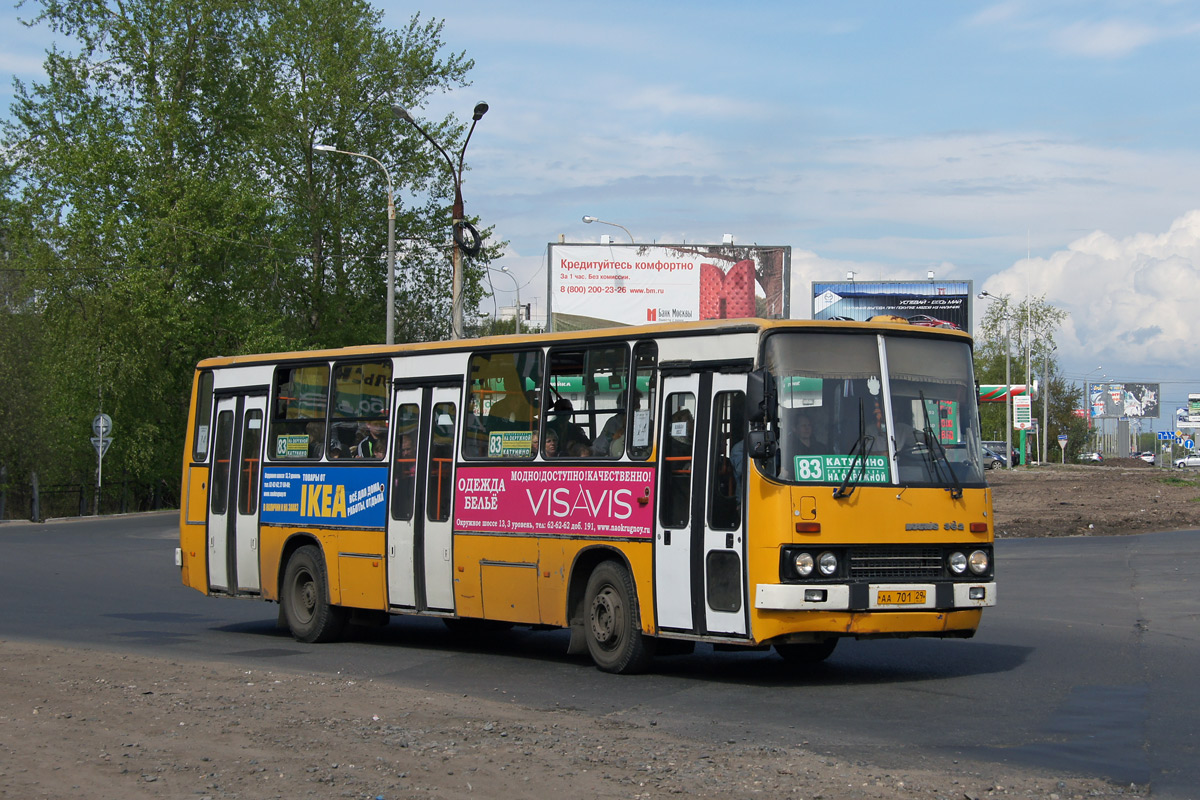 Архангельская область, Ikarus 263.10 № АА 701 29