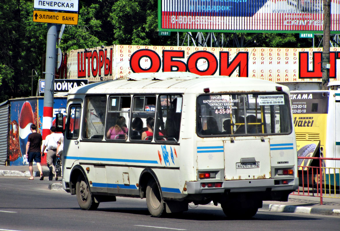 Нижегородская область, ПАЗ-32054 № А 026 СВ 152