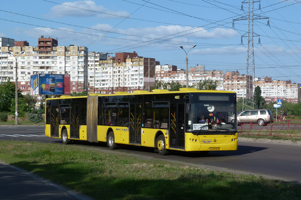 Киев, ЛАЗ A292D1 № 4603