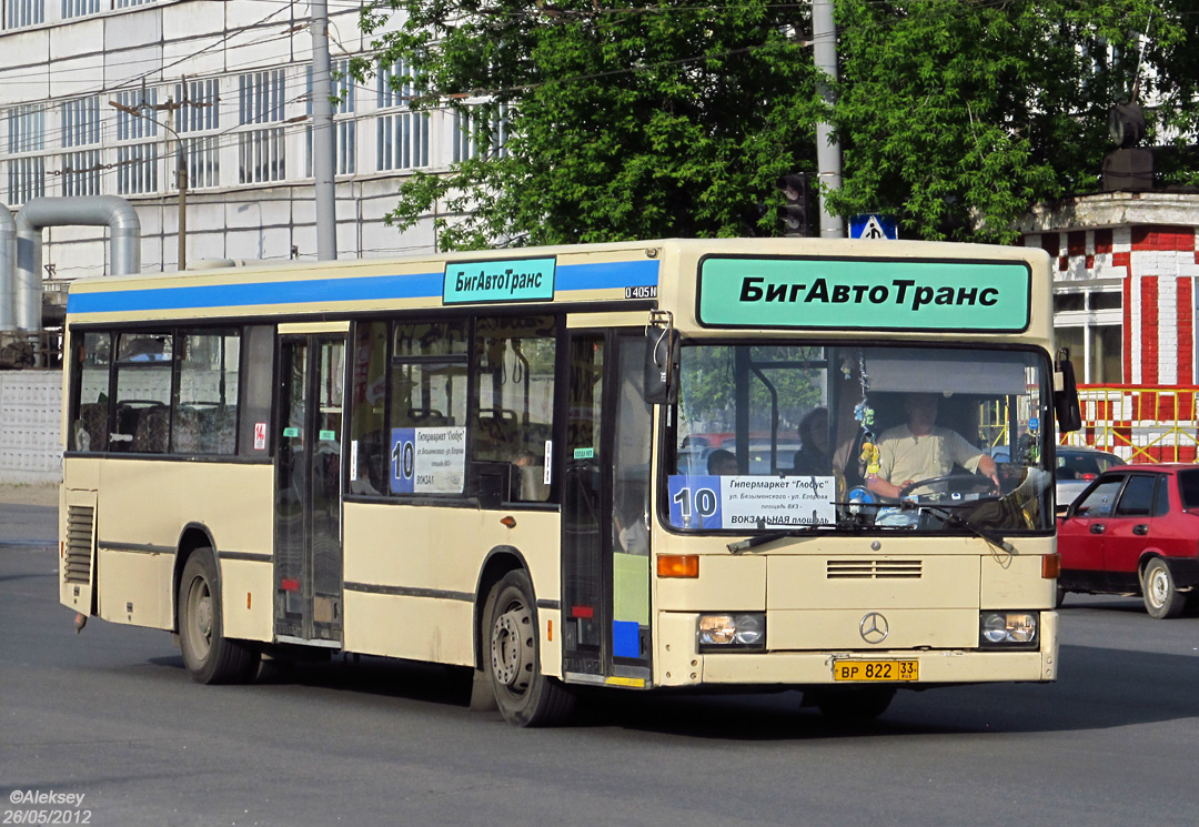 Владимирская область, Mercedes-Benz O405N2 № ВР 822 33