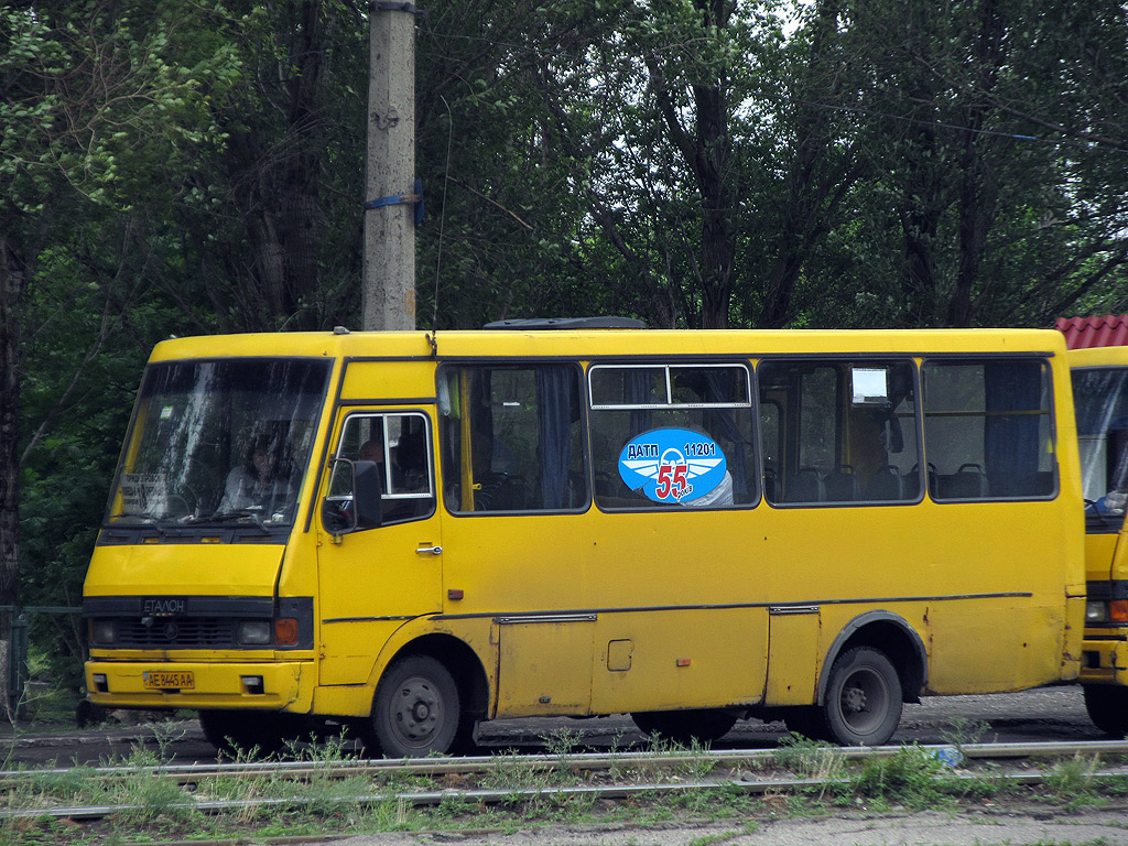 Днепропетровская область, БАЗ-А079.04 "Эталон" № AE 8445 AA