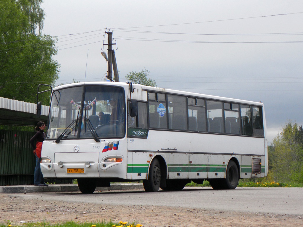 Ленинградская область, КАвЗ-4238-00 № 2297