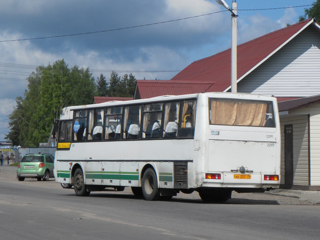 Ленинградская область, КАвЗ-4238-00 № 2295