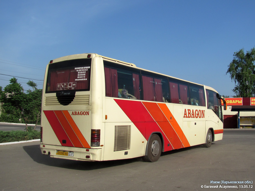 Харьковская область, Irizar Century 12.35 № AX 0582 AA