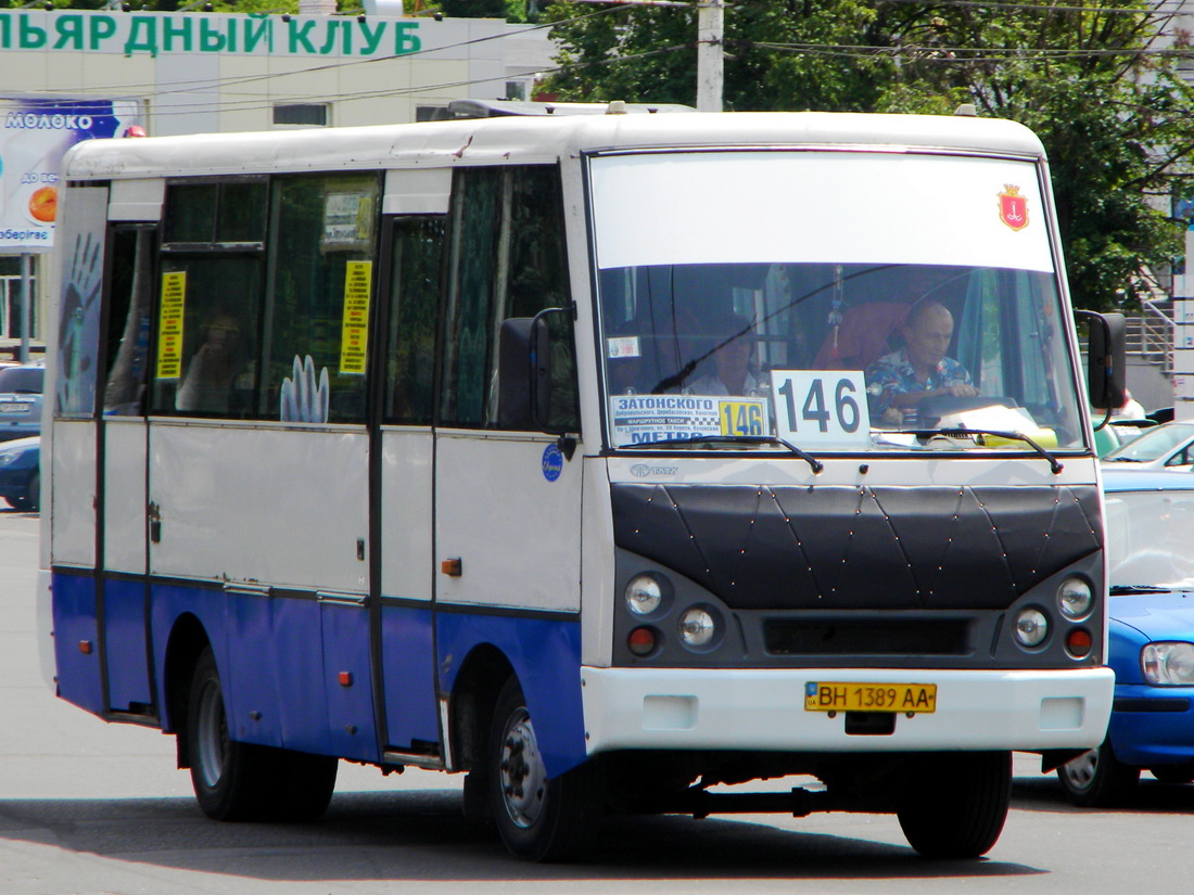 Одесская область, I-VAN A07A-22 № BH 1389 AA