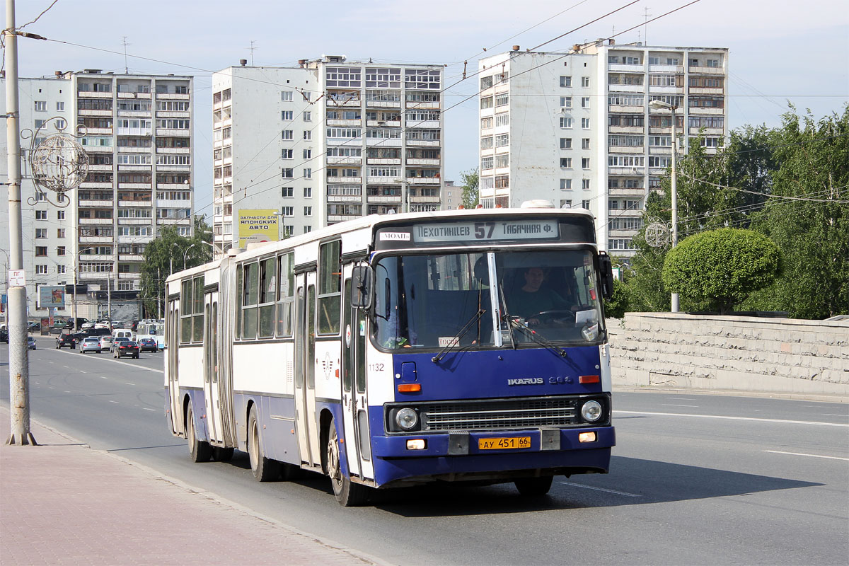 Свердловская область, Ikarus 283.10 № 1132