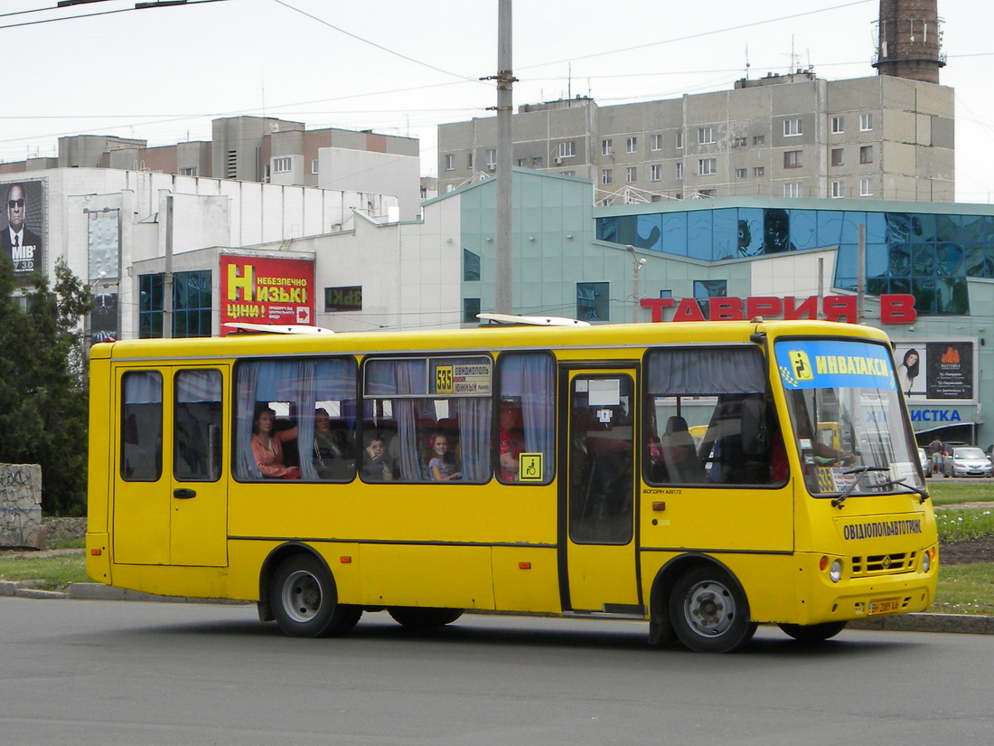 Одесская область, Богдан А30172 № BH 2089 AA