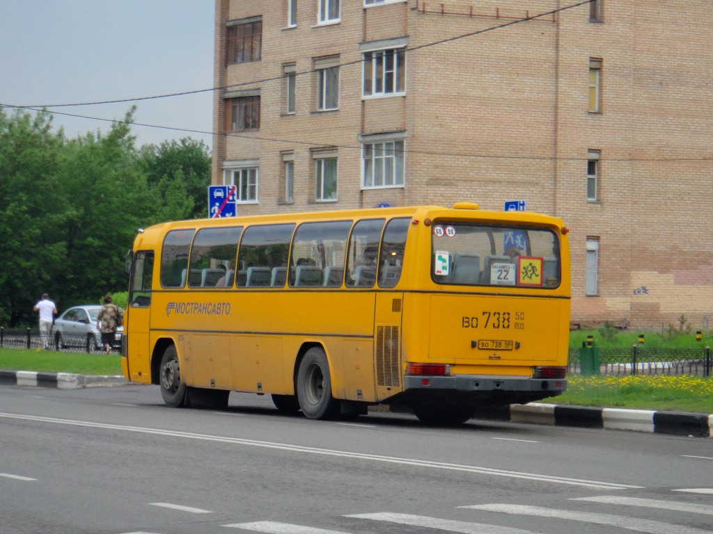 Московская область, Mercedes-Benz O303-11ÜHE № 1125