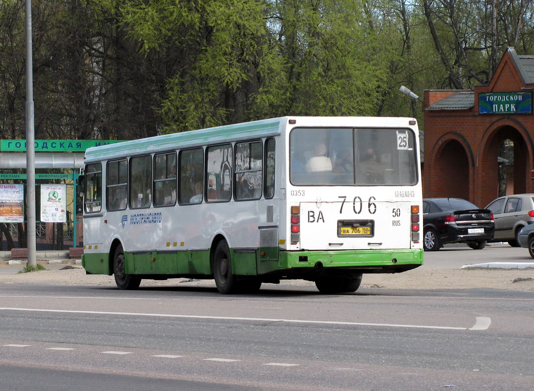 Московська область, ЛиАЗ-5256.25 № 0353