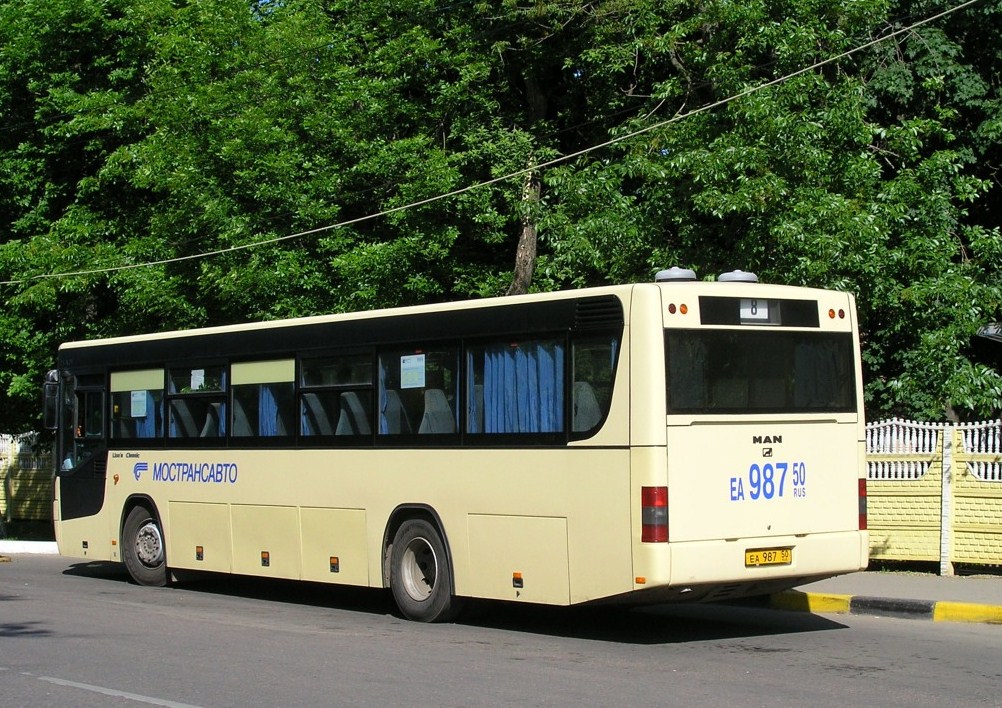 Московская область, MAN A72 Lion's Classic SÜ313 № 0987