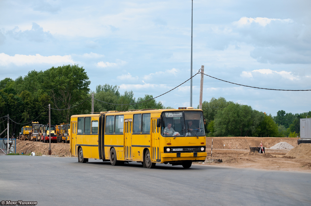 Рязанская область, Ikarus 280.02 № 1011