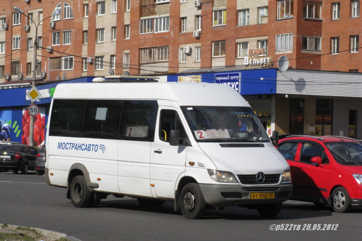 Московская область, Самотлор-НН-323760 (MB Sprinter 413CDI) № 1057