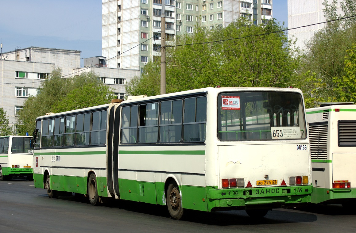 Москва, Ikarus 280.33M № 08189