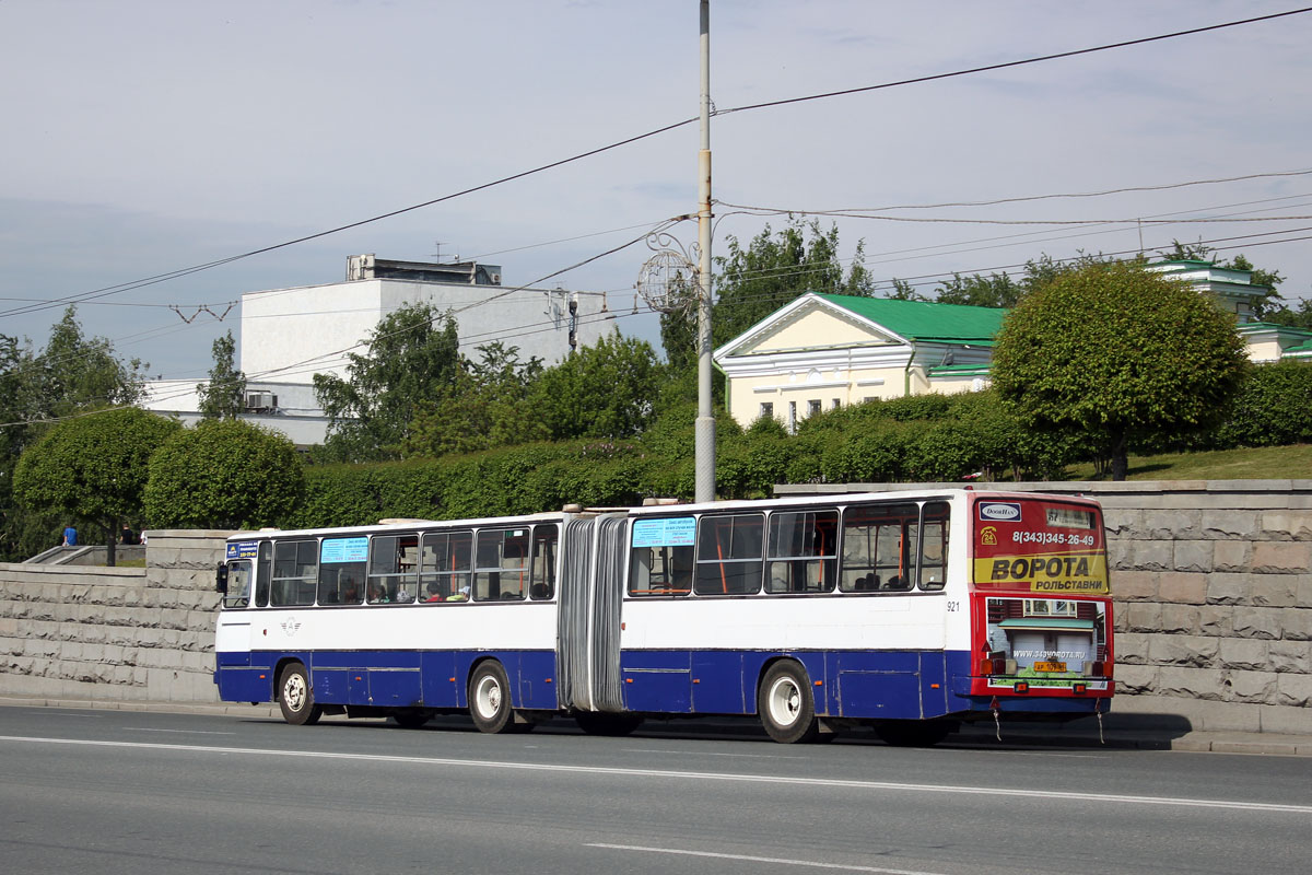 Свердловская область, Ikarus 283.10 № 921