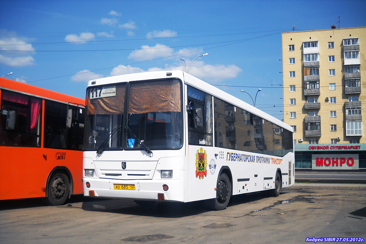 Kemerovo region - Kuzbass, NefAZ-5299-10-33 # 155