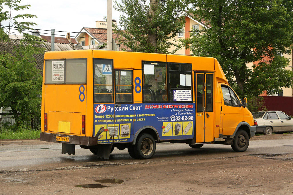 Tverės regionas, Ruta 20 PE Nr. АМ 184 69