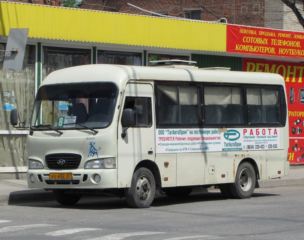 Ростовская область, Hyundai County SWB C08 (РЗГА) № 38