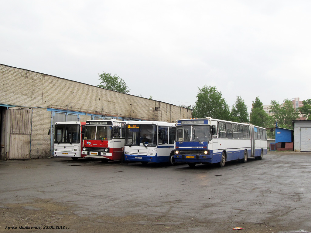 Obwód swierdłowski, Ikarus 283.10 Nr 927; Obwód swierdłowski — Bus enterprise №3